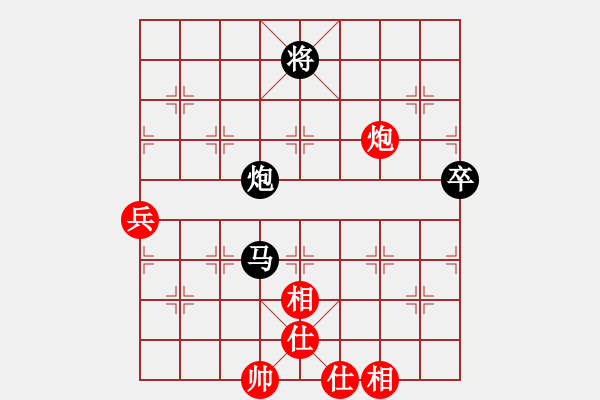 象棋棋譜圖片：青城藍(lán)之佩(8段)-負(fù)-南充唐子龍(9段) - 步數(shù)：120 