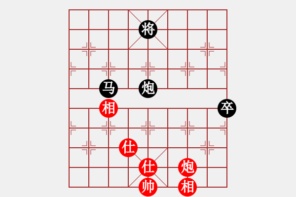 象棋棋譜圖片：青城藍(lán)之佩(8段)-負(fù)-南充唐子龍(9段) - 步數(shù)：130 