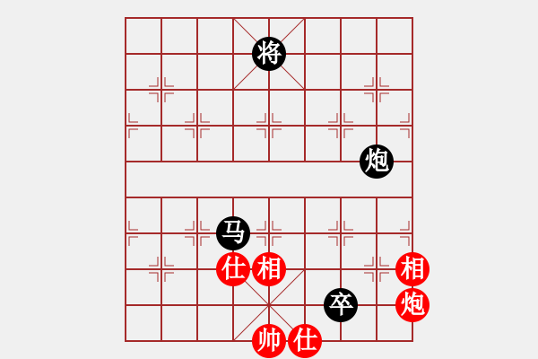 象棋棋譜圖片：青城藍(lán)之佩(8段)-負(fù)-南充唐子龍(9段) - 步數(shù)：150 