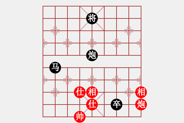 象棋棋譜圖片：青城藍(lán)之佩(8段)-負(fù)-南充唐子龍(9段) - 步數(shù)：154 