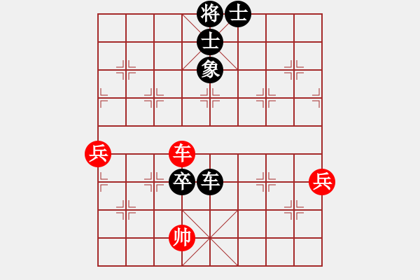 象棋棋譜圖片：葬心紅勝棋壇泰山【仙人指路轉(zhuǎn)左中炮對(duì)卒底炮轉(zhuǎn)順炮】 - 步數(shù)：100 