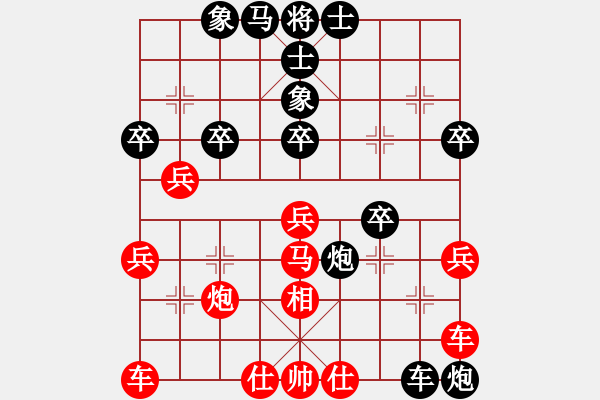 象棋棋谱图片：左代元 先胜 张福生 - 步数：50 
