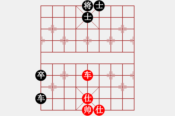 象棋棋譜圖片：熱血盟☆冰天幻姬[紅] -VS- 熱血盟●溫柔一刀[黑] - 步數(shù)：100 