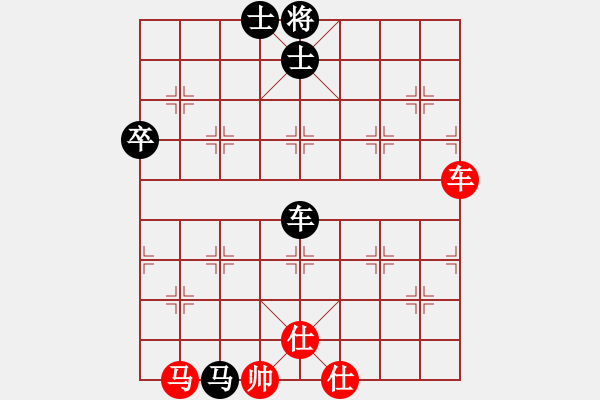 象棋棋譜圖片：熱血盟☆冰天幻姬[紅] -VS- 熱血盟●溫柔一刀[黑] - 步數(shù)：80 