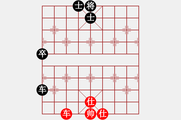 象棋棋譜圖片：熱血盟☆冰天幻姬[紅] -VS- 熱血盟●溫柔一刀[黑] - 步數(shù)：90 