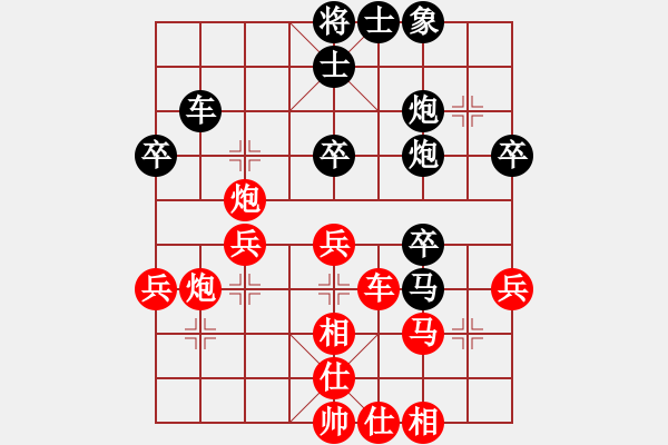 象棋棋譜圖片：過河車七兵對屏風馬平炮兌車黑外馬 變8 - 步數(shù)：46 