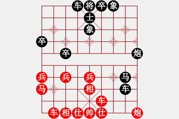 象棋棋譜圖片：02 馬奔取勢 側(cè)攻入局 - 步數(shù)：10 