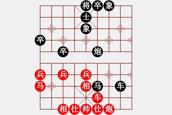 象棋棋譜圖片：02 馬奔取勢 側(cè)攻入局 - 步數(shù)：19 