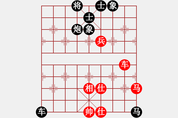 象棋棋谱图片：王靖 先负 张培俊 - 步数：120 