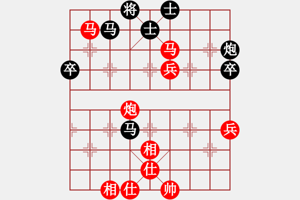 象棋棋譜圖片：2018武漢迎新春四番棋友交賽沈敏先勝許俊2 - 步數(shù)：110 