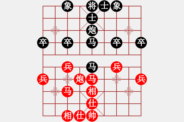 象棋棋譜圖片：2018武漢迎新春四番棋友交賽沈敏先勝許俊2 - 步數(shù)：50 