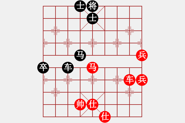 象棋棋譜圖片：哈哈游擊隊(7段)-和-飛馬傳說(9段) - 步數：110 