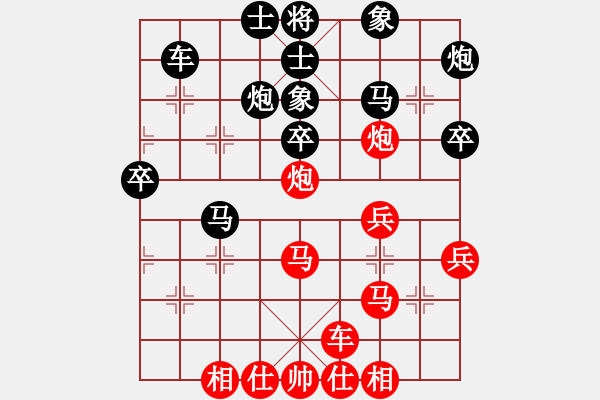 象棋棋譜圖片：品棋冬雪(月將)-負(fù)-鼠光鍵影(月將) - 步數(shù)：40 