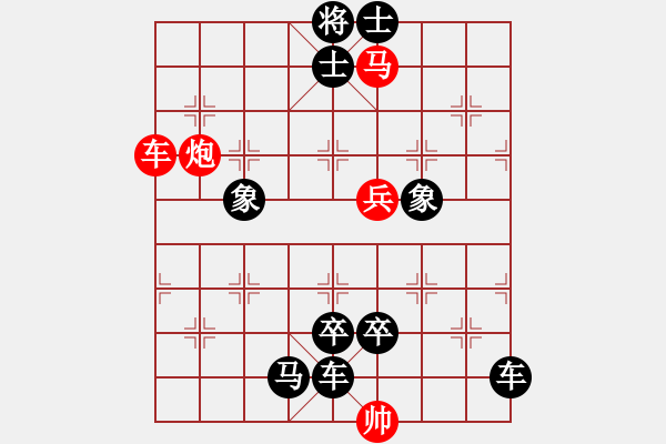 象棋棋谱图片：第098局 姜公钓渭 - 步数：0 