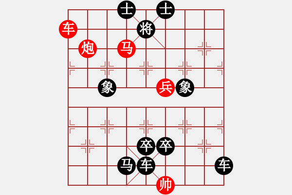 象棋棋谱图片：第098局 姜公钓渭 - 步数：9 