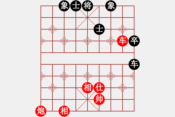 象棋棋譜圖片：哥未曾一敗(4段)-和-國妓老客(7段) - 步數(shù)：140 