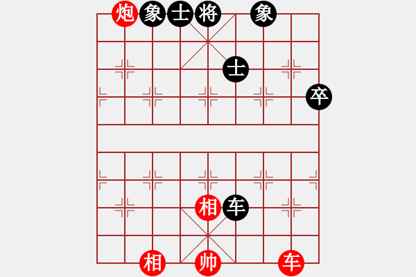 象棋棋譜圖片：哥未曾一敗(4段)-和-國妓老客(7段) - 步數(shù)：150 