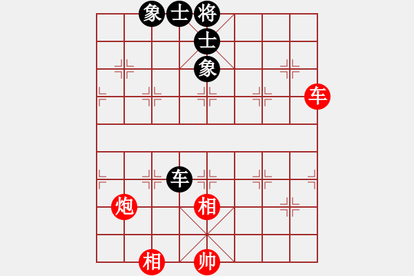 象棋棋譜圖片：哥未曾一敗(4段)-和-國妓老客(7段) - 步數(shù)：160 