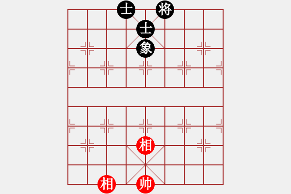 象棋棋譜圖片：哥未曾一敗(4段)-和-國妓老客(7段) - 步數(shù)：172 