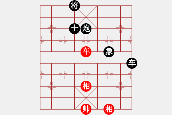 象棋棋譜圖片：車炮縱橫-1 - 步數(shù)：30 