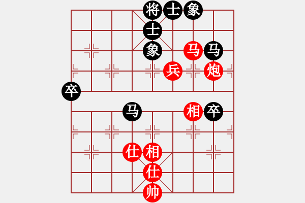 象棋棋譜圖片：黎鐸 先和 林進(jìn)春 - 步數(shù)：100 