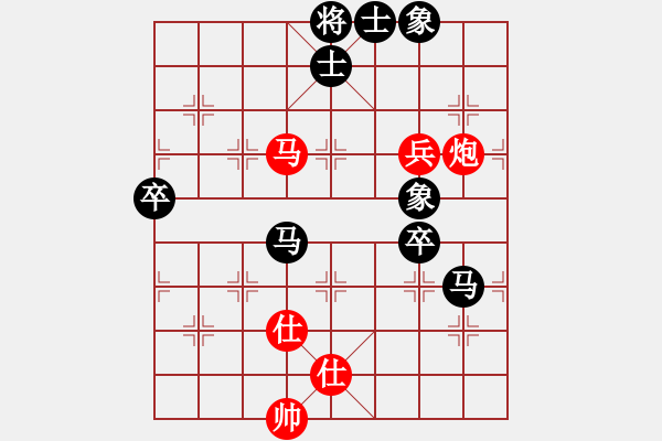 象棋棋譜圖片：黎鐸 先和 林進(jìn)春 - 步數(shù)：120 