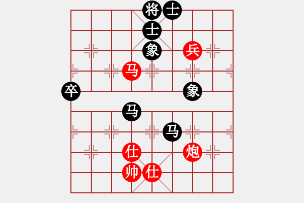 象棋棋譜圖片：黎鐸 先和 林進(jìn)春 - 步數(shù)：130 