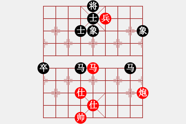 象棋棋譜圖片：黎鐸 先和 林進(jìn)春 - 步數(shù)：140 