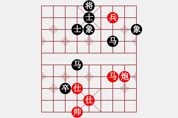 象棋棋譜圖片：黎鐸 先和 林進(jìn)春 - 步數(shù)：150 