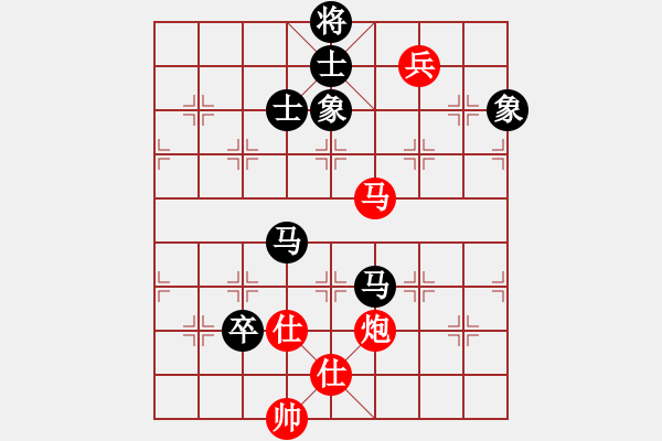 象棋棋譜圖片：黎鐸 先和 林進(jìn)春 - 步數(shù)：155 