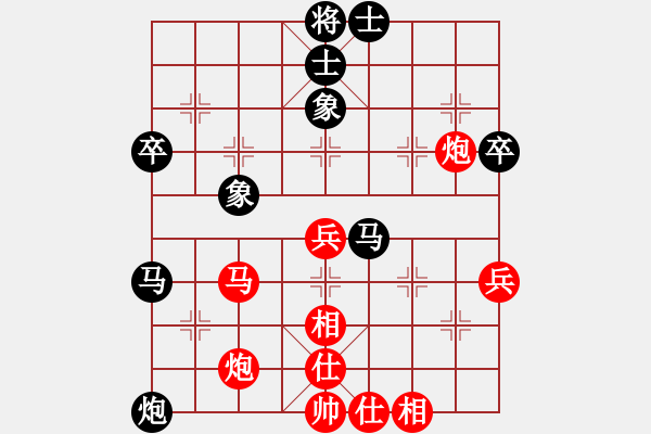 象棋棋譜圖片：黎鐸 先和 林進(jìn)春 - 步數(shù)：60 