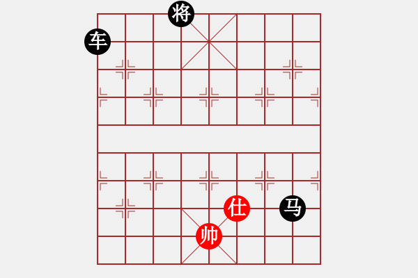 象棋棋譜圖片：一步將帥(11) - 步數(shù)：0 