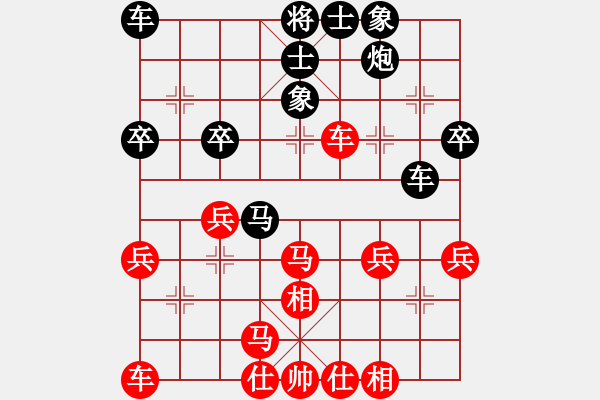 象棋棋譜圖片：005--01--5---謝業(yè)枧---車四退二 卒5進(jìn)1--2003-（3）-馬3進(jìn)5 - 步數(shù)：40 