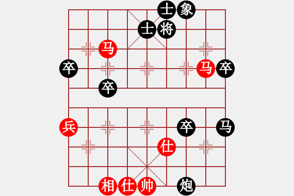 象棋棋谱图片：香港 邓伟达 胜 香港 张志锋 - 步数：69 