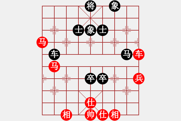 象棋棋譜圖片：碧波寒煙(7段)-和-少勝公子(7段) - 步數(shù)：100 