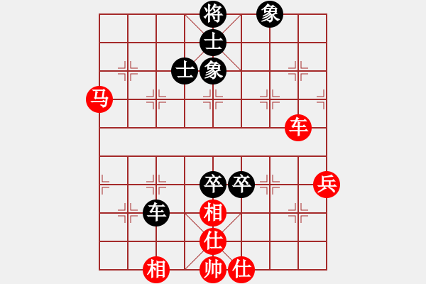 象棋棋譜圖片：碧波寒煙(7段)-和-少勝公子(7段) - 步數(shù)：110 