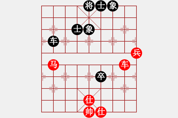 象棋棋譜圖片：碧波寒煙(7段)-和-少勝公子(7段) - 步數(shù)：120 