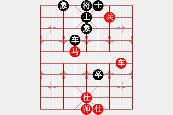 象棋棋譜圖片：碧波寒煙(7段)-和-少勝公子(7段) - 步數(shù)：140 