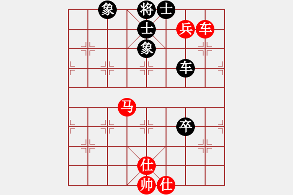 象棋棋譜圖片：碧波寒煙(7段)-和-少勝公子(7段) - 步數(shù)：150 