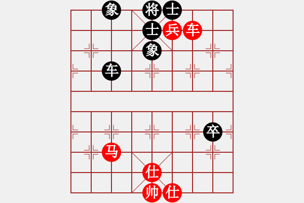 象棋棋譜圖片：碧波寒煙(7段)-和-少勝公子(7段) - 步數(shù)：160 