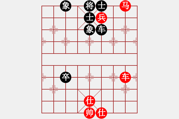 象棋棋譜圖片：碧波寒煙(7段)-和-少勝公子(7段) - 步數(shù)：180 