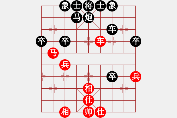 象棋棋譜圖片：天生一品(1段)-負-對打五花錘(1段) - 步數(shù)：50 