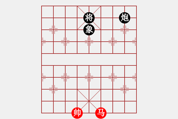 象棋棋譜圖片：半邊月 - 步數(shù)：12 