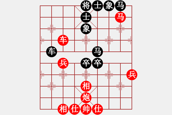 象棋棋譜圖片：2006年迪瀾杯弈天聯(lián)賽第二輪：轟炸機(jī)三號(hào)(5r)-和-宇宙三號(hào)(5r) - 步數(shù)：50 