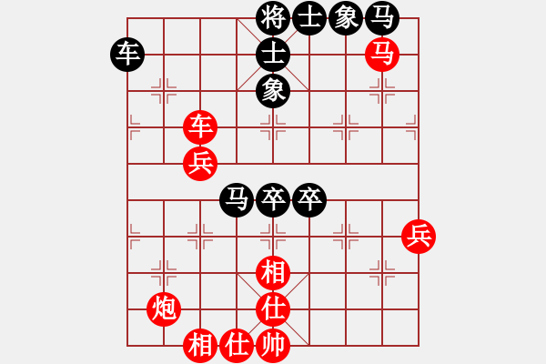 象棋棋譜圖片：2006年迪瀾杯弈天聯(lián)賽第二輪：轟炸機(jī)三號(hào)(5r)-和-宇宙三號(hào)(5r) - 步數(shù)：60 