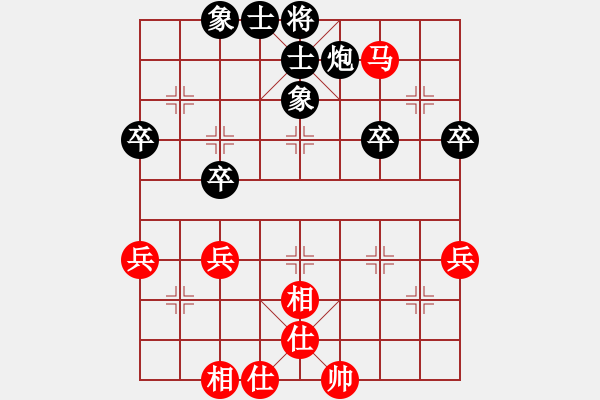 象棋棋譜圖片：丹尼爾 先和 馬丁 - 步數(shù)：42 