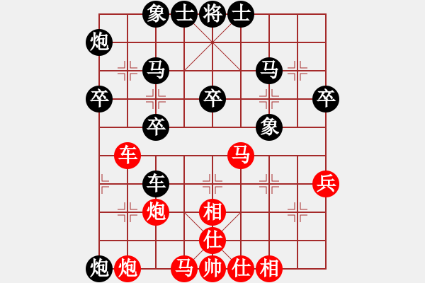 象棋棋譜圖片：sukarnosu[紅] -VS- 落燈花-2[黑] - 步數(shù)：50 