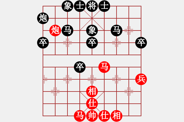 象棋棋譜圖片：sukarnosu[紅] -VS- 落燈花-2[黑] - 步數(shù)：60 