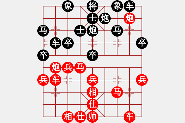 象棋棋譜圖片：第10局-柳大華(紅先勝)楊官麟 - 步數(shù)：50 