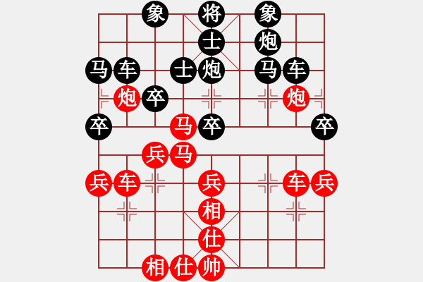 象棋棋譜圖片：第10局-柳大華(紅先勝)楊官麟 - 步數(shù)：60 